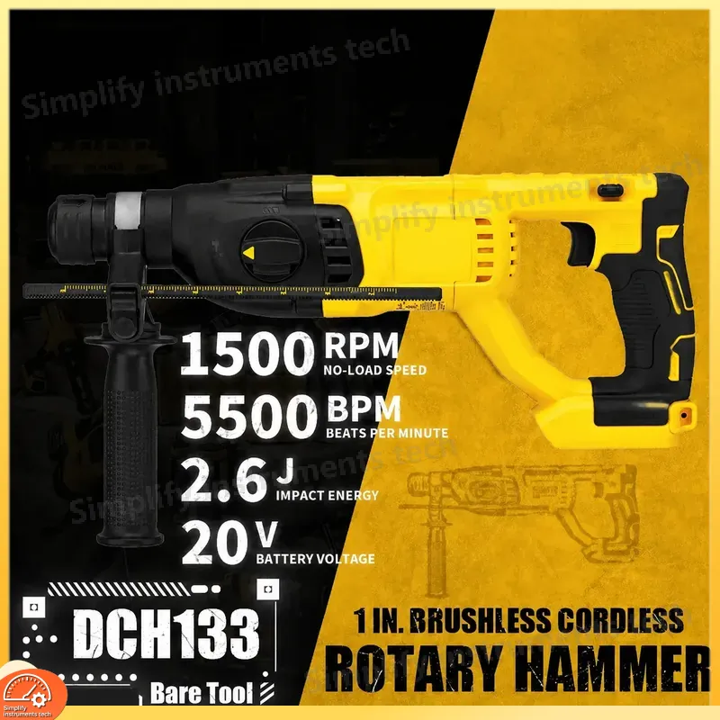 DCH133 1-calowy Bezszczotkowy  – Cordless Rotary Hammer 20V Brushless recenzja i cena